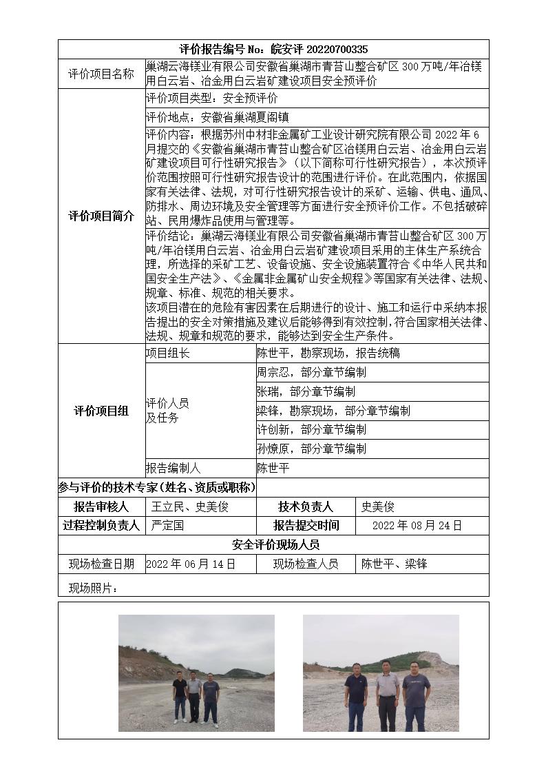 �齫���˹ٷ���վ��ڹٷ���-�齫���˹ٷ���վ��ڱ�׼��