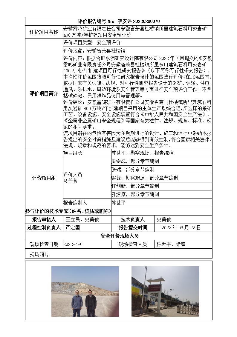 �齫���˹ٷ���վ��ڹٷ���-�齫���˹ٷ���վ��ڱ�׼��