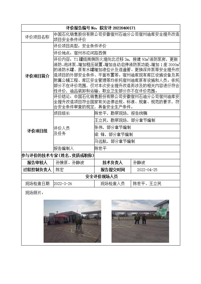 �齫���˹ٷ���վ��ڹٷ���-�齫���˹ٷ���վ��ڱ�׼��