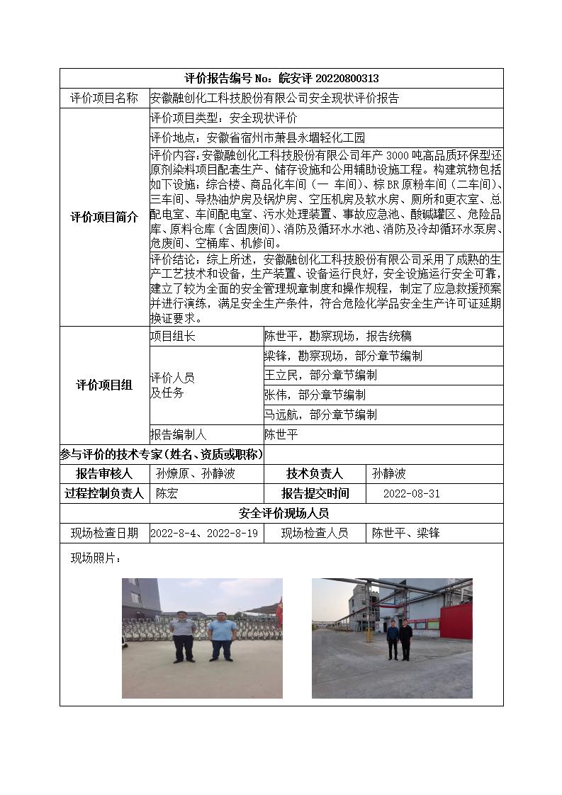 �齫���˹ٷ���վ��ڹٷ���-�齫���˹ٷ���վ��ڱ�׼��