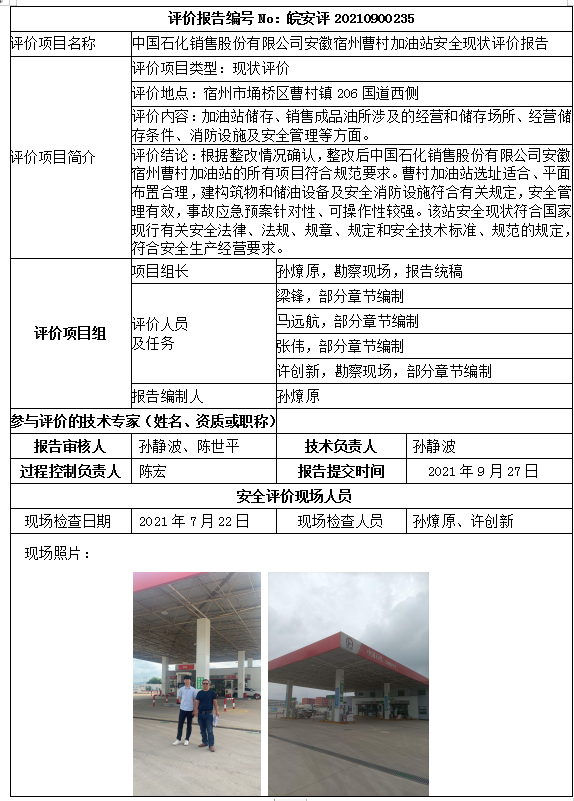 �齫���˹ٷ���վ��ڹٷ���-�齫���˹ٷ���վ��ڱ�׼��