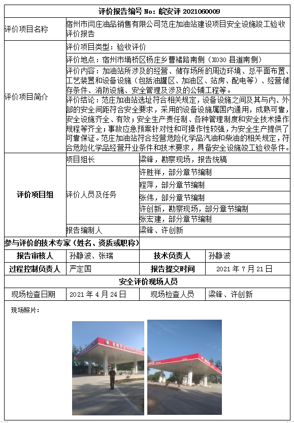 �齫���˹ٷ���վ��ڹٷ���-�齫���˹ٷ���վ��ڱ�׼��