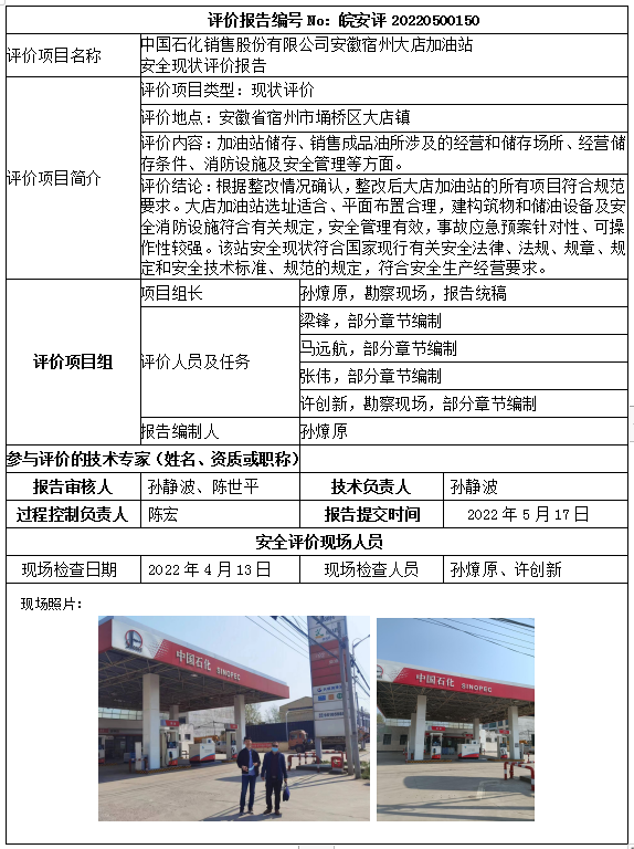 �齫���˹ٷ���վ��ڹٷ���-�齫���˹ٷ���վ��ڱ�׼��