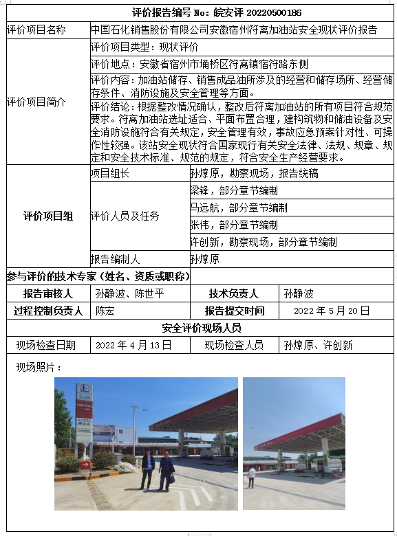 �齫���˹ٷ���վ��ڹٷ���-�齫���˹ٷ���վ��ڱ�׼��