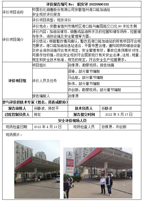 �齫���˹ٷ���վ��ڹٷ���-�齫���˹ٷ���վ��ڱ�׼��