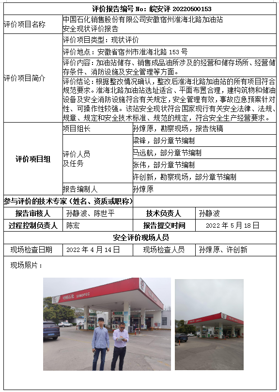 �齫���˹ٷ���վ��ڹٷ���-�齫���˹ٷ���վ��ڱ�׼��