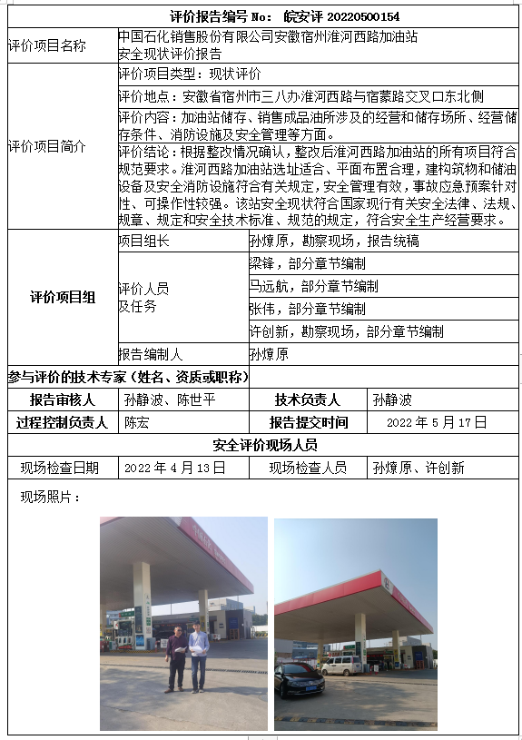 �齫���˹ٷ���վ��ڹٷ���-�齫���˹ٷ���վ��ڱ�׼��