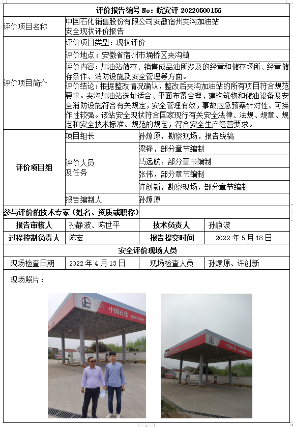 �齫���˹ٷ���վ��ڹٷ���-�齫���˹ٷ���վ��ڱ�׼��