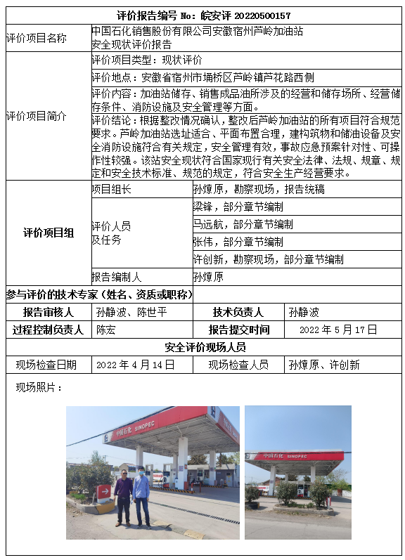 �齫���˹ٷ���վ��ڹٷ���-�齫���˹ٷ���վ��ڱ�׼��