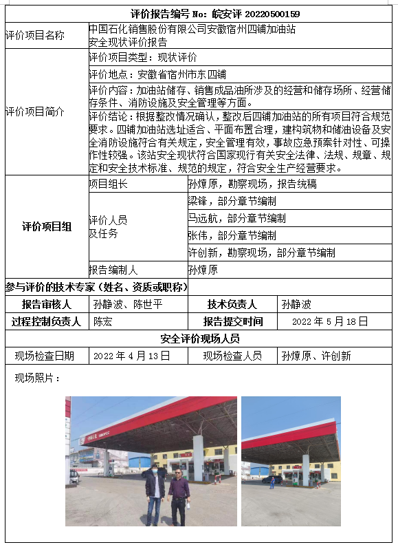 �齫���˹ٷ���վ��ڹٷ���-�齫���˹ٷ���վ��ڱ�׼��