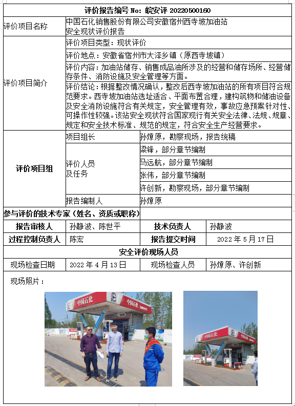 �齫���˹ٷ���վ��ڹٷ���-�齫���˹ٷ���վ��ڱ�׼��