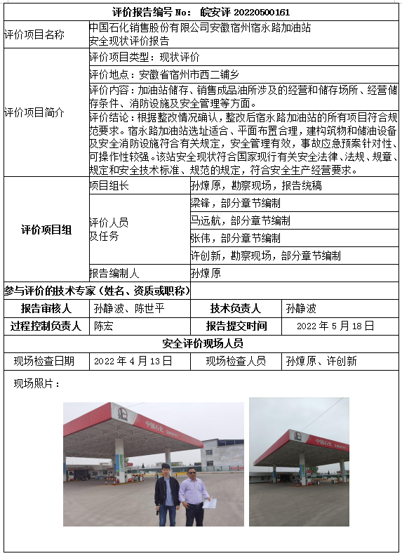 �齫���˹ٷ���վ��ڹٷ���-�齫���˹ٷ���վ��ڱ�׼��