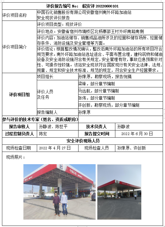 �齫���˹ٷ���վ��ڹٷ���-�齫���˹ٷ���վ��ڱ�׼��