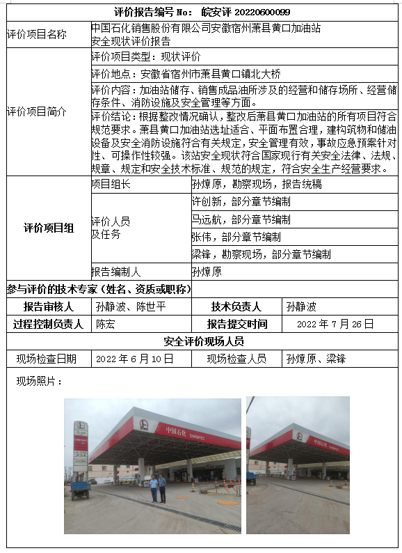 �齫���˹ٷ���վ��ڹٷ���-�齫���˹ٷ���վ��ڱ�׼��