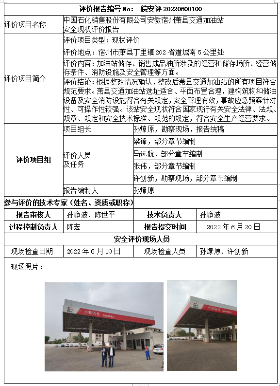 �齫���˹ٷ���վ��ڹٷ���-�齫���˹ٷ���վ��ڱ�׼��