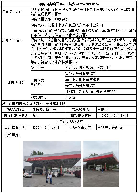 �齫���˹ٷ���վ��ڹٷ���-�齫���˹ٷ���վ��ڱ�׼��