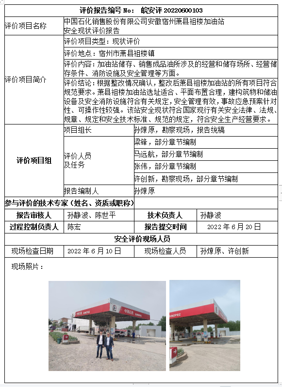 �齫���˹ٷ���վ��ڹٷ���-�齫���˹ٷ���վ��ڱ�׼��