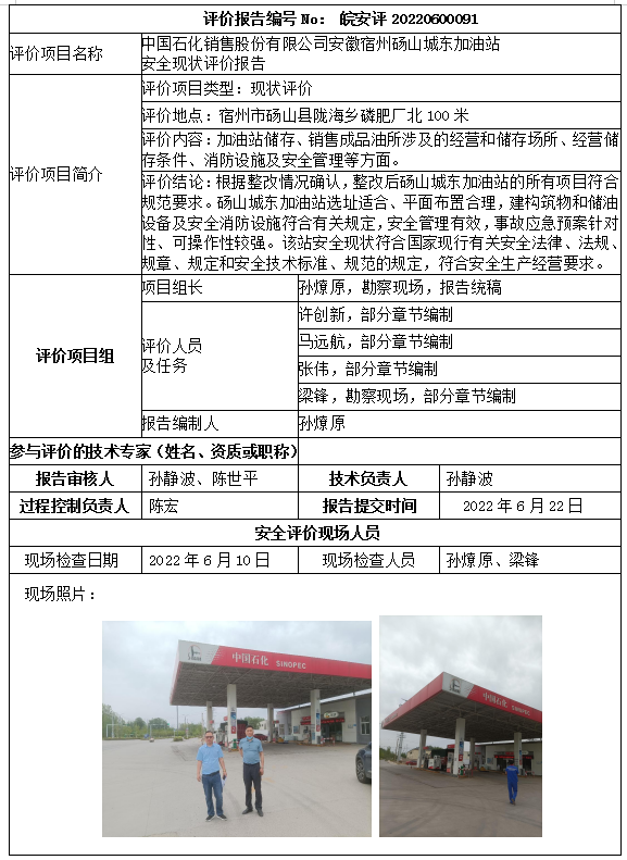 �齫���˹ٷ���վ��ڹٷ���-�齫���˹ٷ���վ��ڱ�׼��