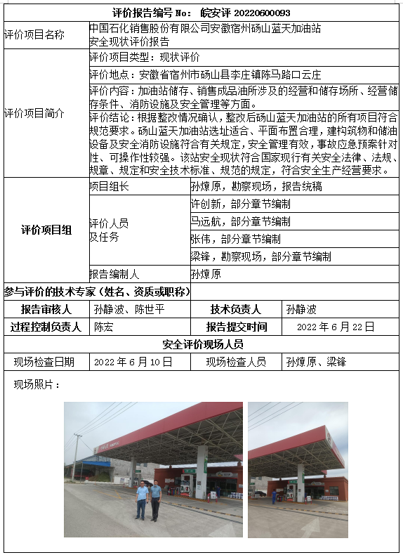 �齫���˹ٷ���վ��ڹٷ���-�齫���˹ٷ���վ��ڱ�׼��