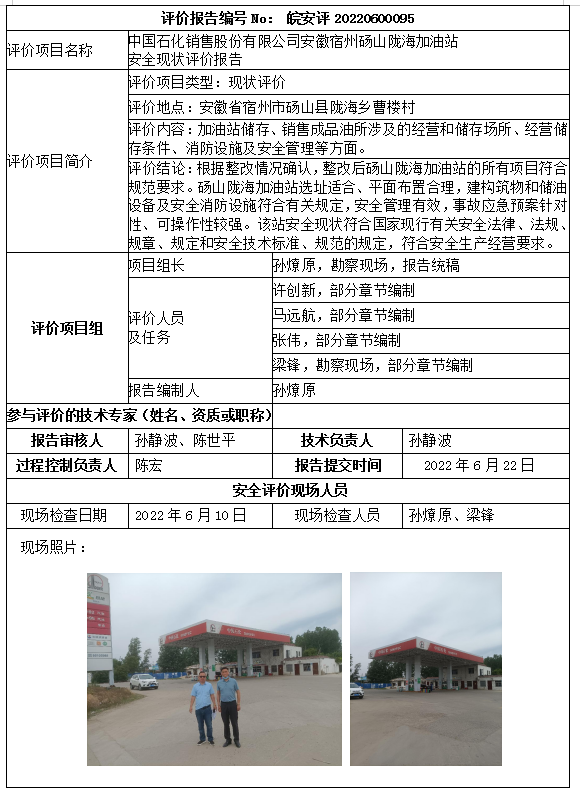 �齫���˹ٷ���վ��ڹٷ���-�齫���˹ٷ���վ��ڱ�׼��