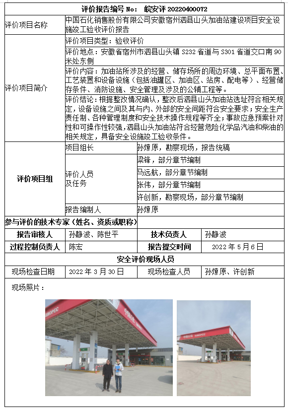 �齫���˹ٷ���վ��ڹٷ���-�齫���˹ٷ���վ��ڱ�׼��