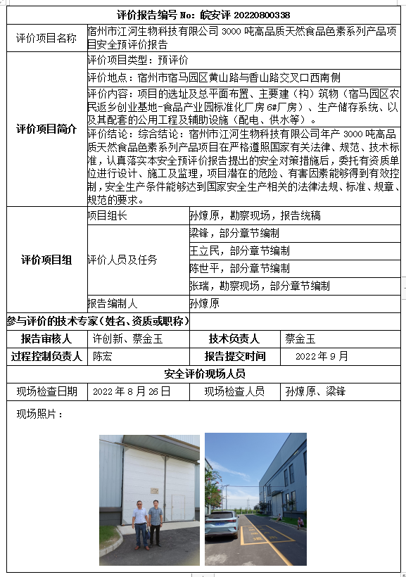 �齫���˹ٷ���վ��ڹٷ���-�齫���˹ٷ���վ��ڱ�׼��