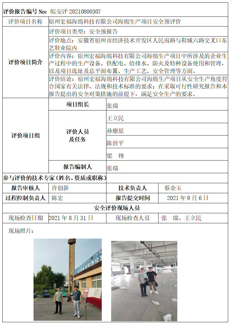 �齫���˹ٷ���վ��ڹٷ���-�齫���˹ٷ���վ��ڱ�׼��