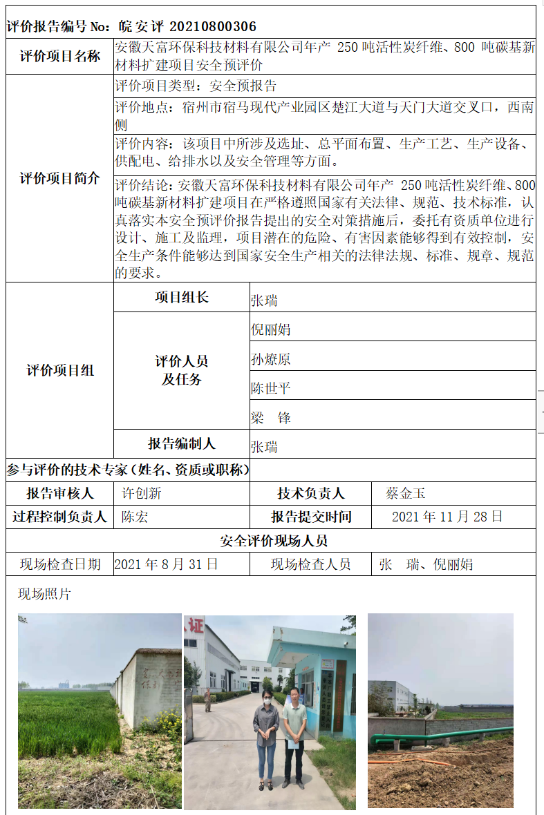 �齫���˹ٷ���վ��ڹٷ���-�齫���˹ٷ���վ��ڱ�׼��