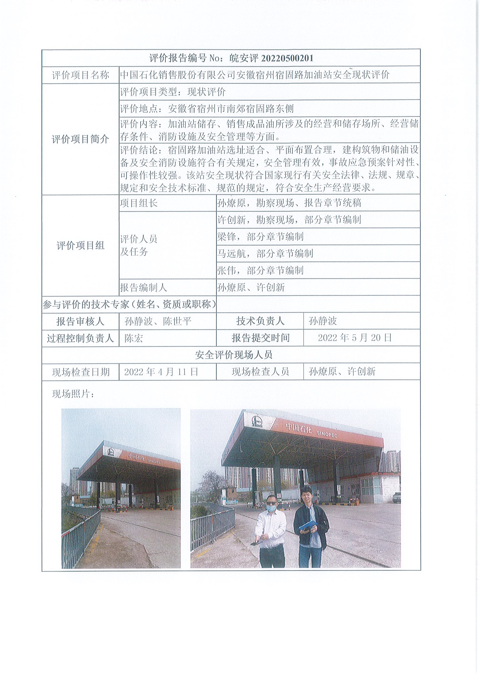 �齫���˹ٷ���վ��ڹٷ���-�齫���˹ٷ���վ��ڱ�׼��