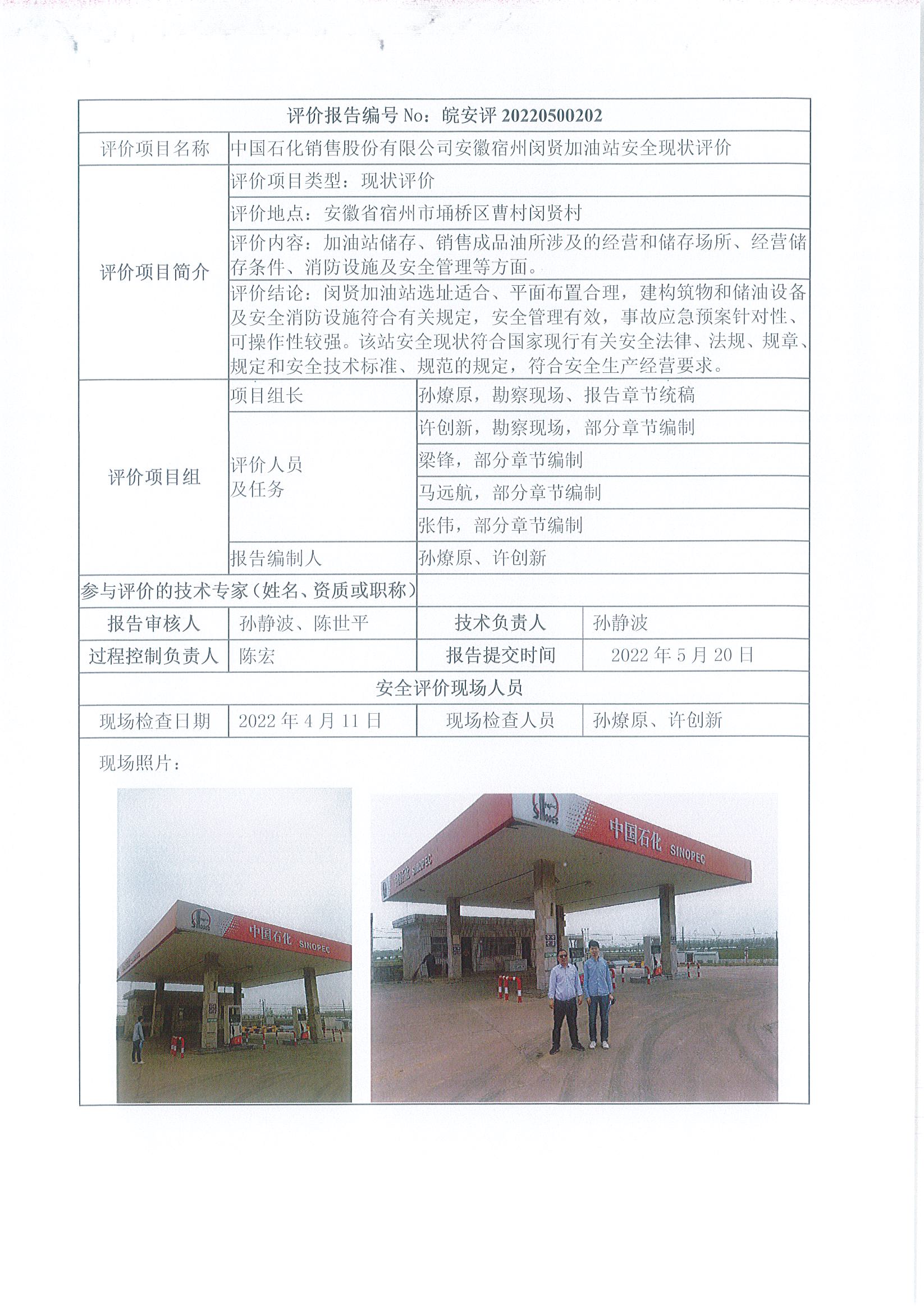 �齫���˹ٷ���վ��ڹٷ���-�齫���˹ٷ���վ��ڱ�׼��