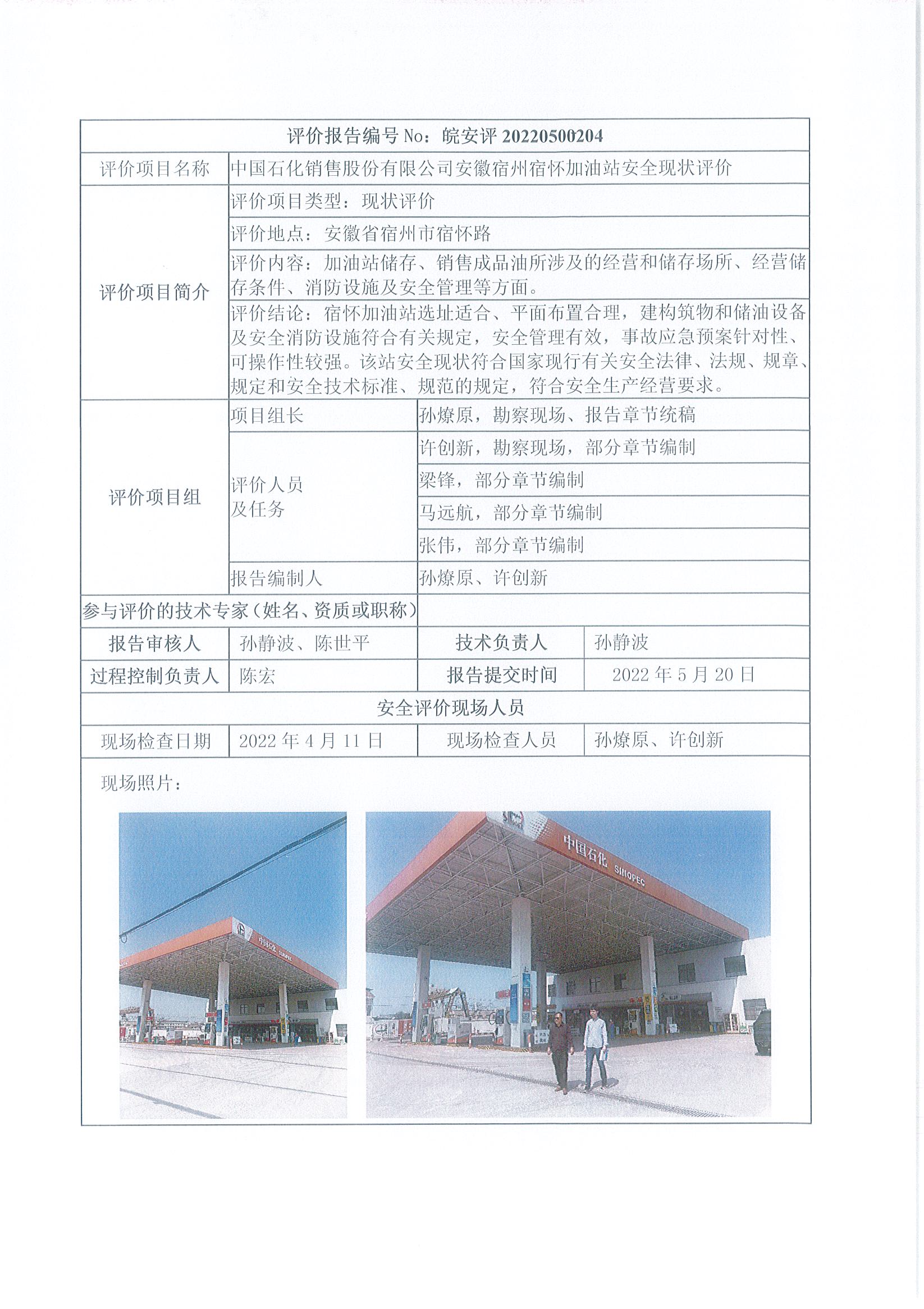 �齫���˹ٷ���վ��ڹٷ���-�齫���˹ٷ���վ��ڱ�׼��