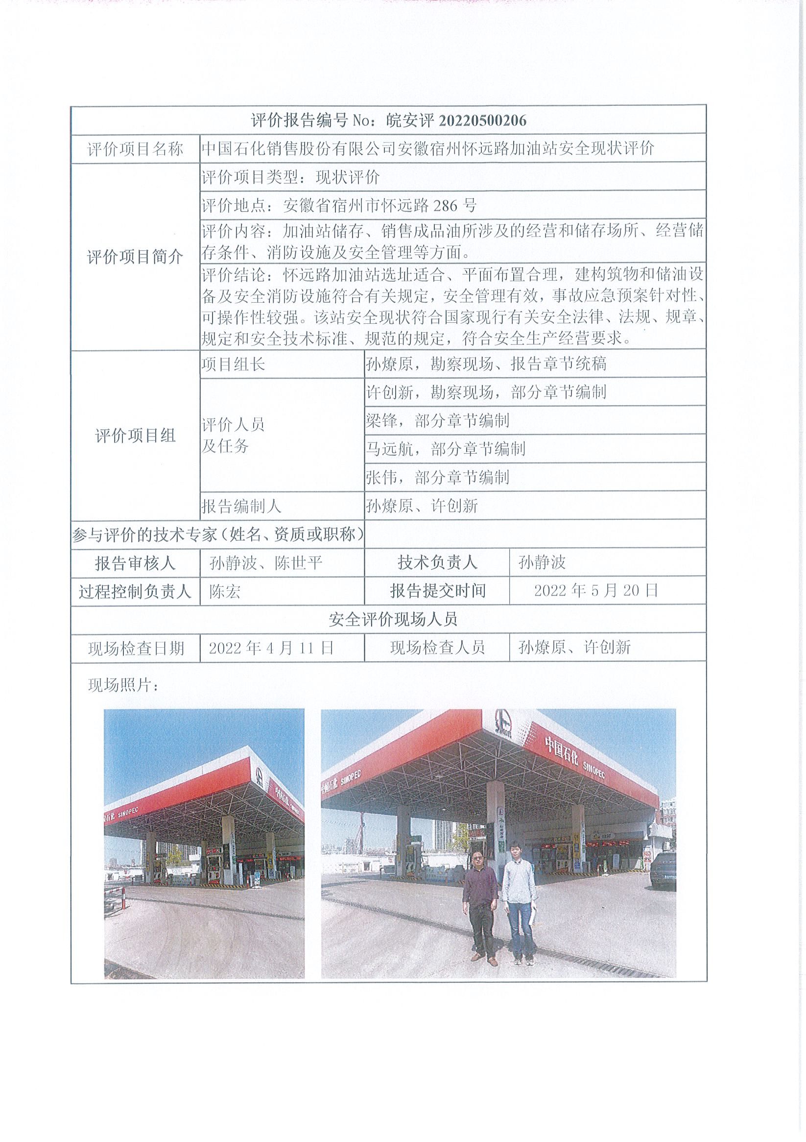 �齫���˹ٷ���վ��ڹٷ���-�齫���˹ٷ���վ��ڱ�׼��