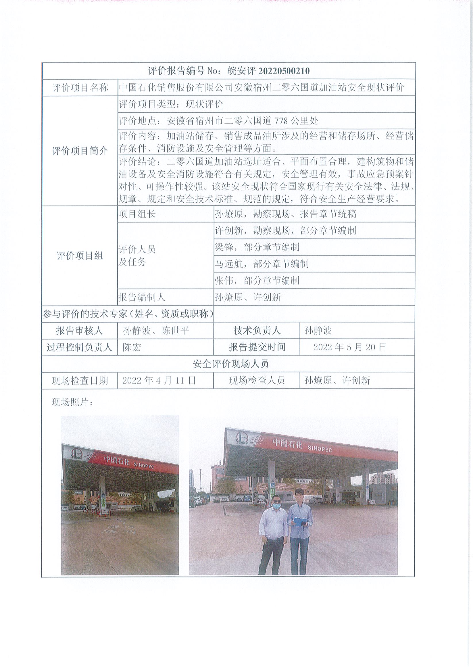 �齫���˹ٷ���վ��ڹٷ���-�齫���˹ٷ���վ��ڱ�׼��