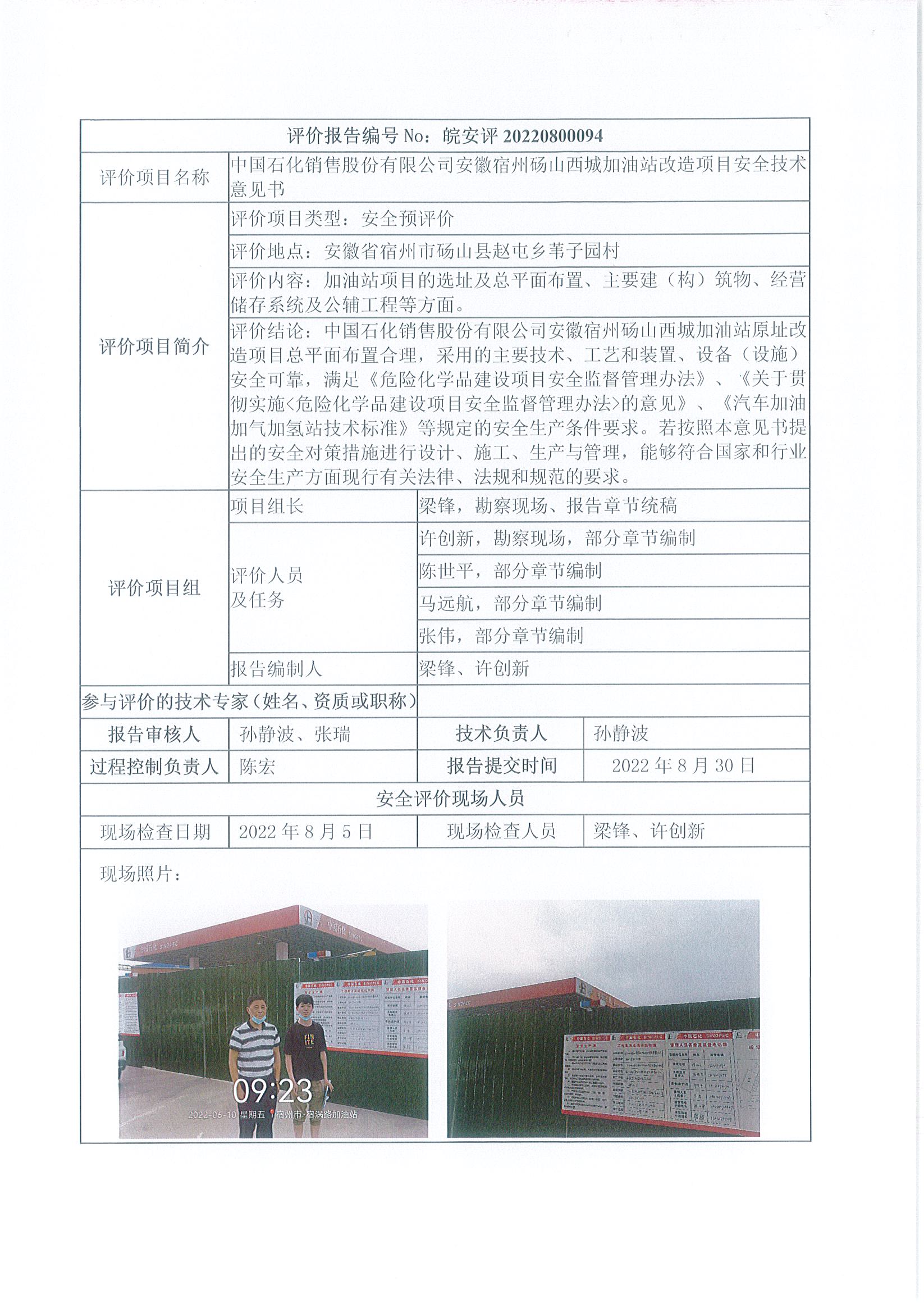 �齫���˹ٷ���վ��ڹٷ���-�齫���˹ٷ���վ��ڱ�׼��