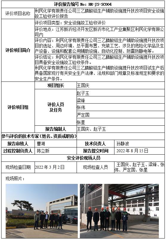 �齫���˹ٷ���վ��ڹٷ���-�齫���˹ٷ���վ��ڱ�׼��