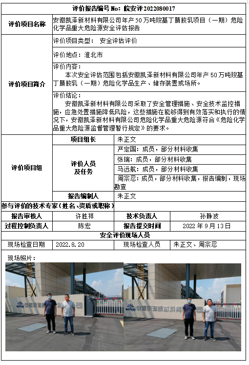 �齫���˹ٷ���վ��ڹٷ���-�齫���˹ٷ���վ��ڱ�׼��