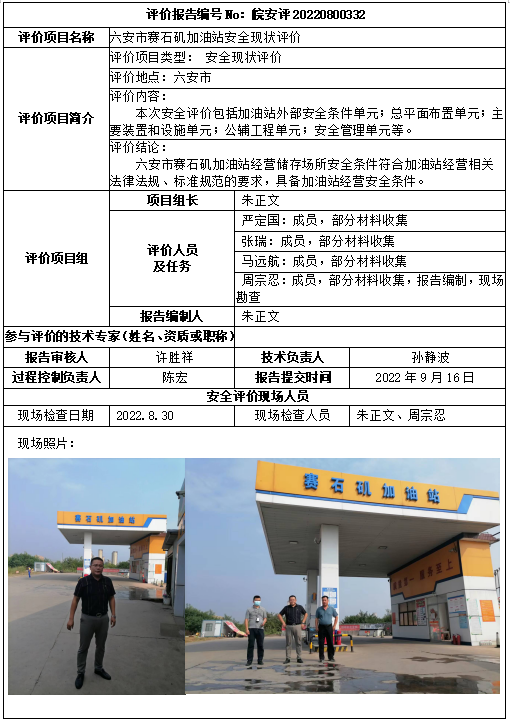 �齫���˹ٷ���վ��ڹٷ���-�齫���˹ٷ���վ��ڱ�׼��