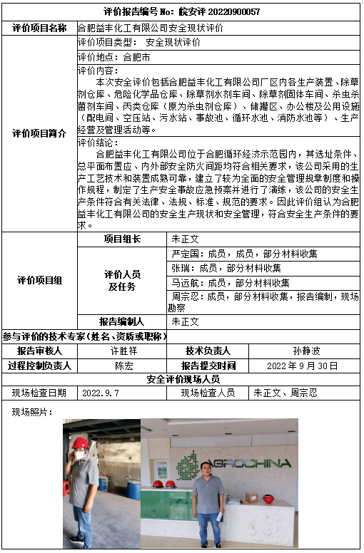 �齫���˹ٷ���վ��ڹٷ���-�齫���˹ٷ���վ��ڱ�׼��