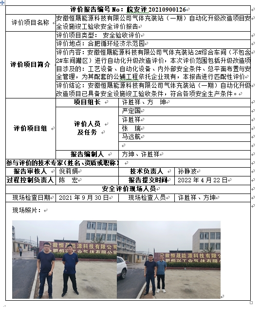 �齫���˹ٷ���վ��ڹٷ���-�齫���˹ٷ���վ��ڱ�׼��