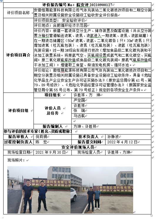 �齫���˹ٷ���վ��ڹٷ���-�齫���˹ٷ���վ��ڱ�׼��