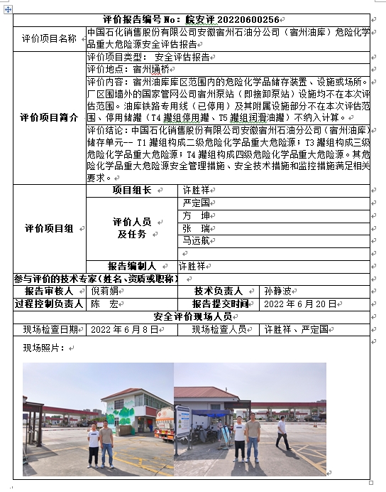 �齫���˹ٷ���վ��ڹٷ���-�齫���˹ٷ���վ��ڱ�׼��