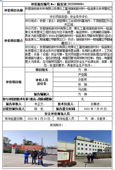 �齫���˹ٷ���վ��ڹٷ���-�齫���˹ٷ���վ��ڱ�׼��