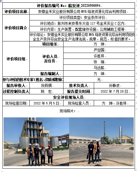 �齫���˹ٷ���վ��ڹٷ���-�齫���˹ٷ���վ��ڱ�׼��