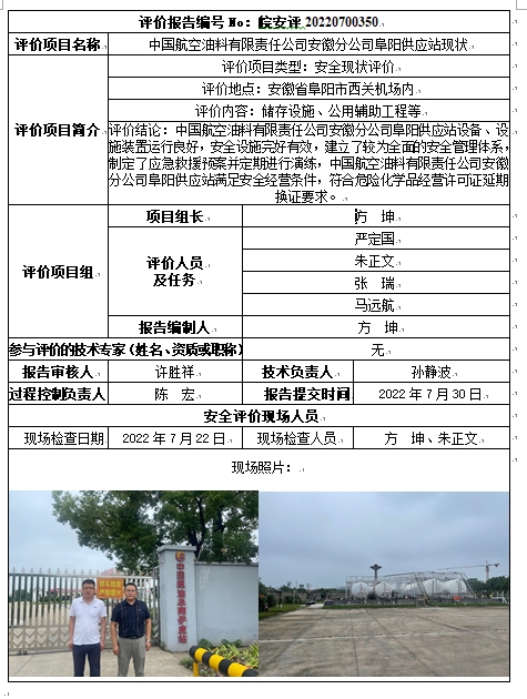 �齫���˹ٷ���վ��ڹٷ���-�齫���˹ٷ���վ��ڱ�׼��