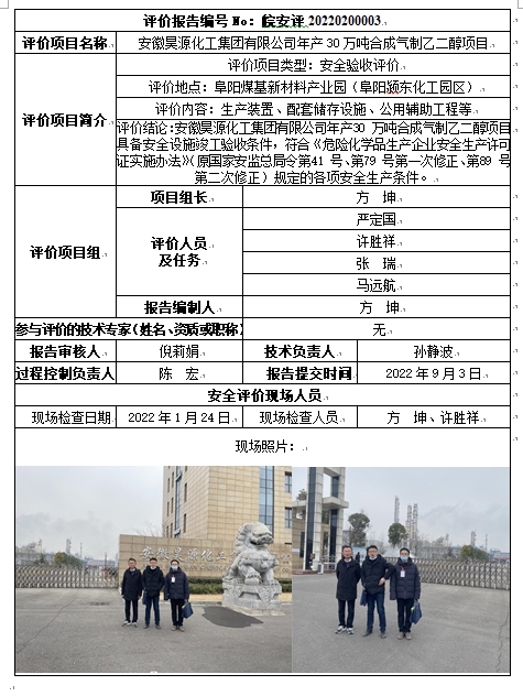 �齫���˹ٷ���վ��ڹٷ���-�齫���˹ٷ���վ��ڱ�׼��