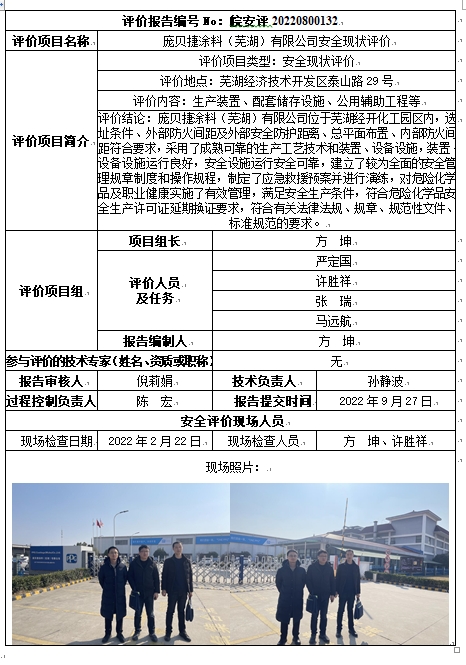 �齫���˹ٷ���վ��ڹٷ���-�齫���˹ٷ���վ��ڱ�׼��