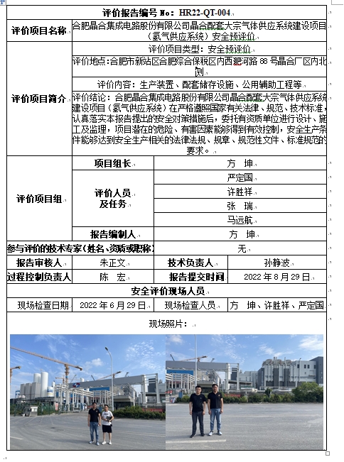 �齫���˹ٷ���վ��ڹٷ���-�齫���˹ٷ���վ��ڱ�׼��