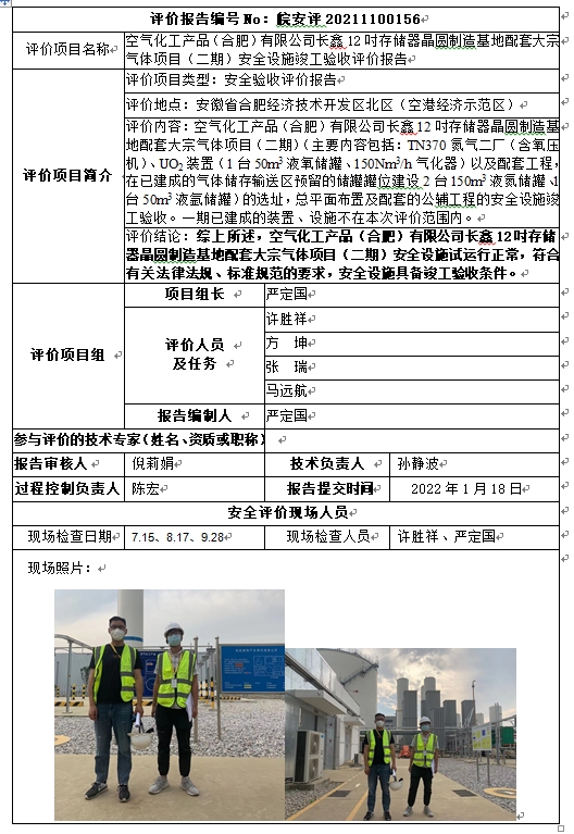 �齫���˹ٷ���վ��ڹٷ���-�齫���˹ٷ���վ��ڱ�׼��