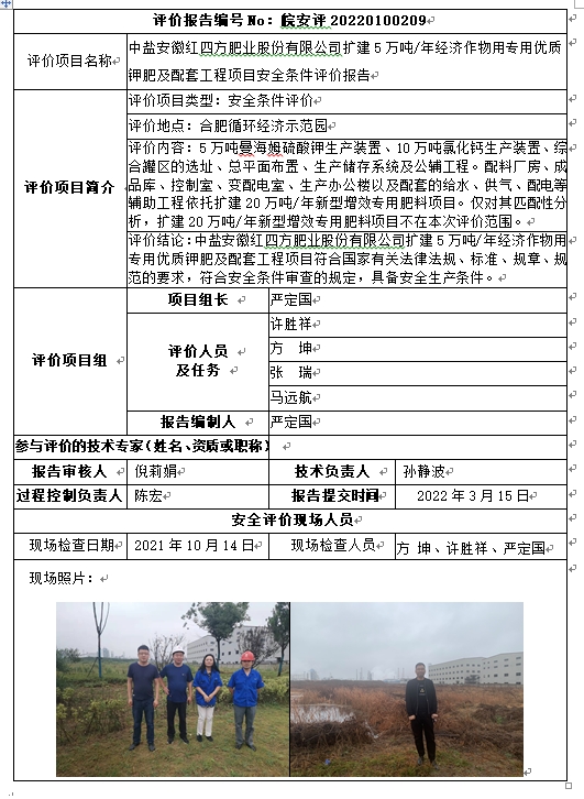 �齫���˹ٷ���վ��ڹٷ���-�齫���˹ٷ���վ��ڱ�׼��