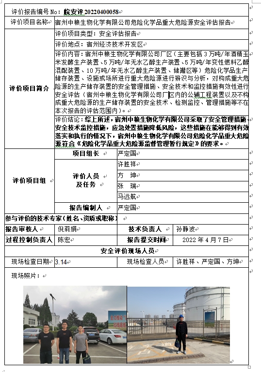 �齫���˹ٷ���վ��ڹٷ���-�齫���˹ٷ���վ��ڱ�׼��